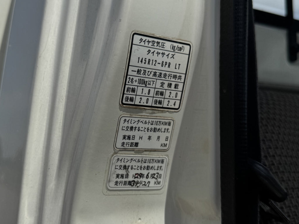 1995 HA3 Honda Acty Motasu Imports